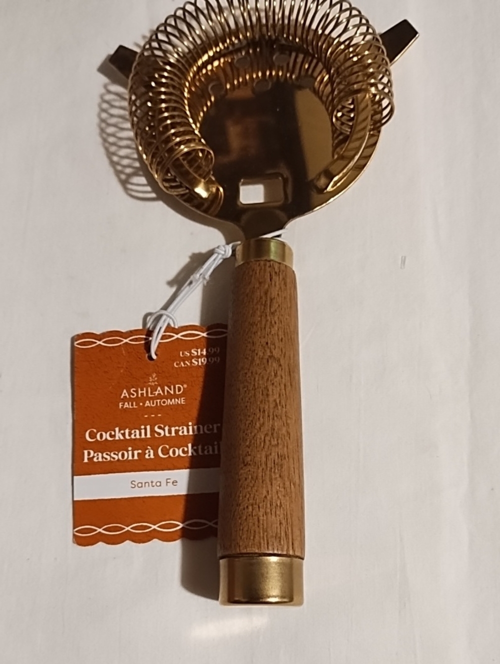 Ashland Gold and Wood Cocktail Strainer NWT.